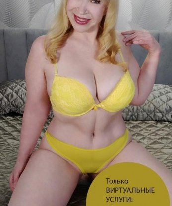 Анкета проститутки Ненашка - Фото, г. Юркино, 43 года, №13007